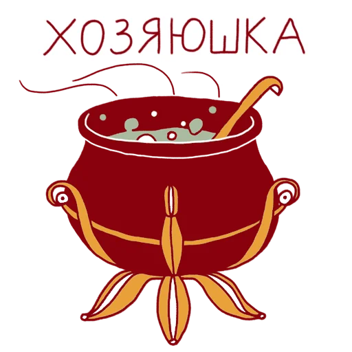 Telegram stiker «феечка_вжух» 😋