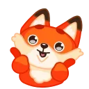 Little Fox emoji 👍