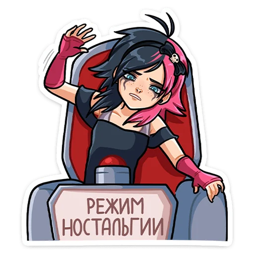Telegram stiker «Линка» 😥