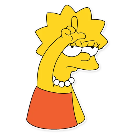 Telegram Sticker «Lisa Simpson» 🙄