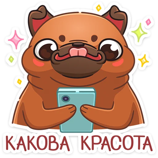 Стікер Крошка Фиона  😍