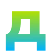 Telegram emojisi «Градиентовый шрифт» 🙂