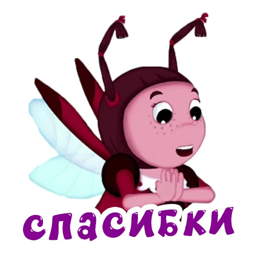 Telegram Sticker «Лунтик» 🙏