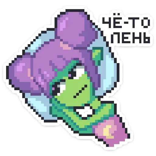 Telegram Sticker «Лола» ☹