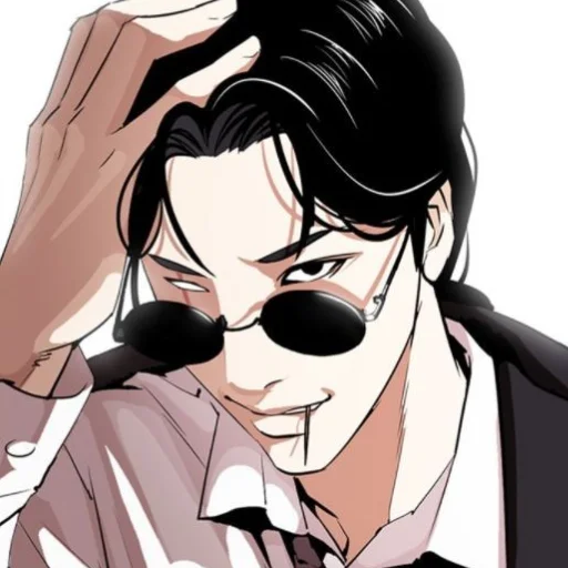 Стікер lookism 🥰