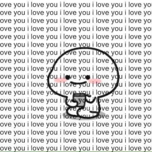 я вас люблю(нет) emoji ❤️‍🩹