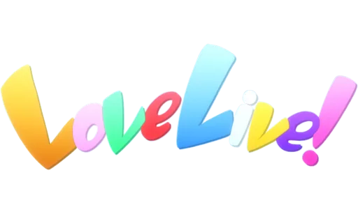 Стікери телеграм Love Live! Sunshine!!