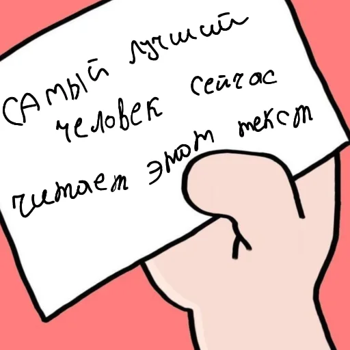 Telegram stiker «Лалалупси» 💗