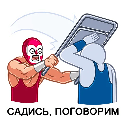 Telegram stickers Лучадор Бобо