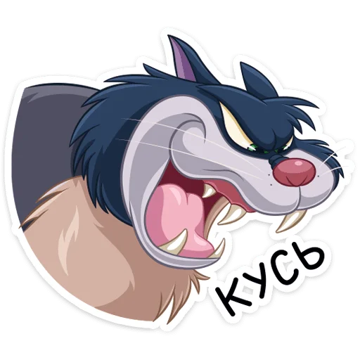 Telegram Sticker «Люцифер» 😡