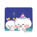 Marshmallow Couple  emoji 🥳