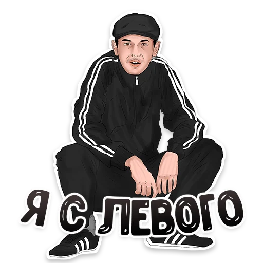 Telegram Sticker «MDK Novosibirsk» 🤪