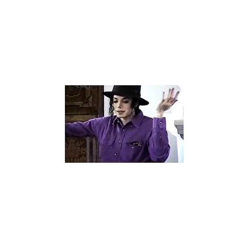 Michael Jackson stiker 😐