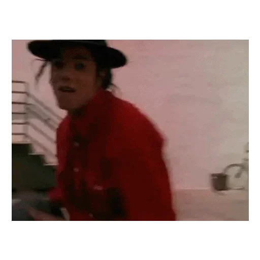 Michael Jackson sticker 🏀