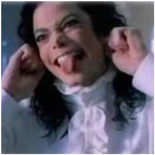 Michael Jackson sticker 🤭