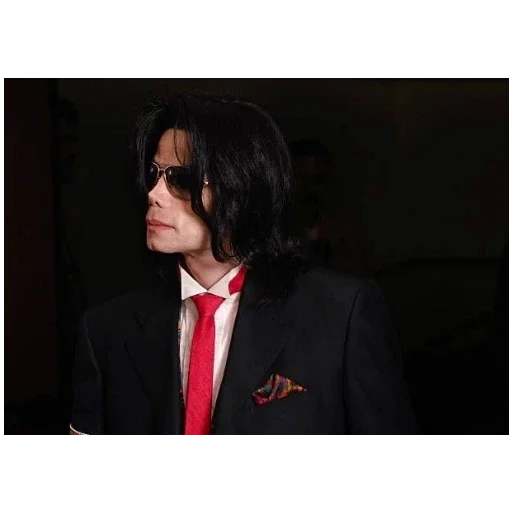 Michael Jackson sticker 😎