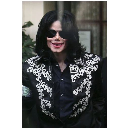 Michael Jackson emoji 😎