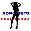 MOTT_BGD_T sticker ✌️