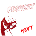 MOTT_BGD_T sticker 💪