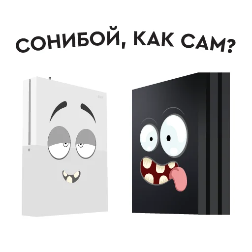 MR.BOX & Co emoji 👌