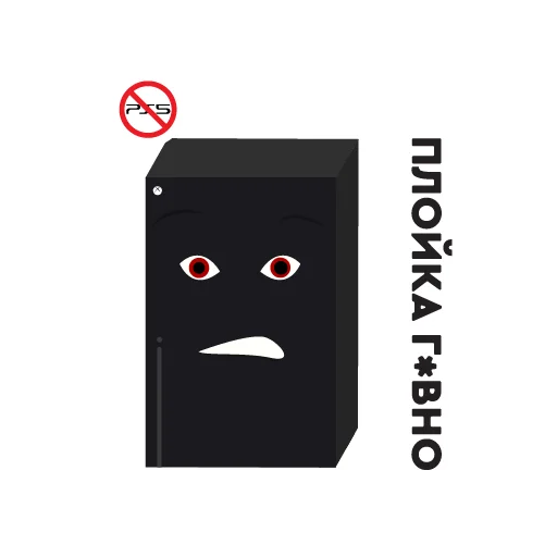 MR.BOX & Co emoji 💩