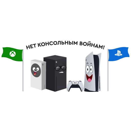 Telegram Sticker «MR.BOX & Co» 🏳️