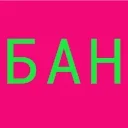 M A D N E S S motovskikh.ru/madness/ emoji 🚫