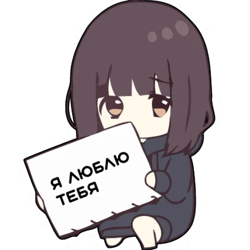 Telegram Sticker «Menhera_chan» 😈