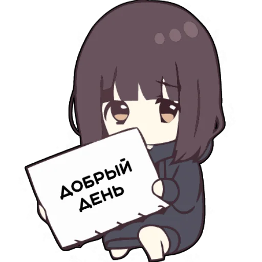 Telegram Sticker «Menhera_chan» 🤗