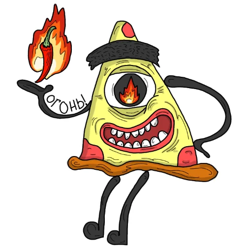 Упоротая Пицца emoji 🔥