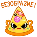Madam Pizza emoji 😡