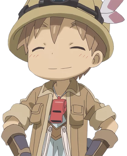 Емодзі Made In Abyss 😁