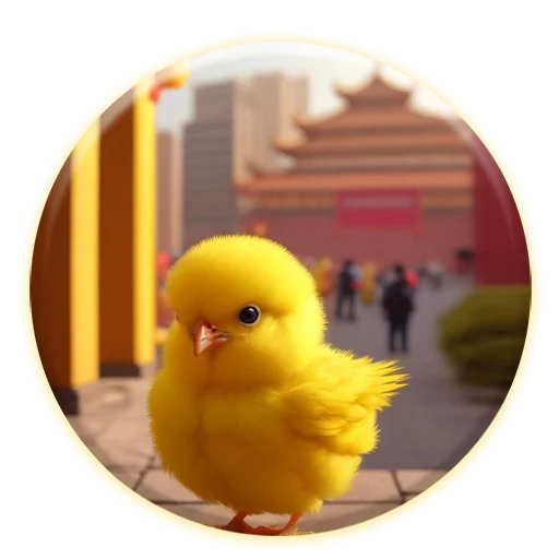 Magic Chicken channel: emoji 🇨🇳