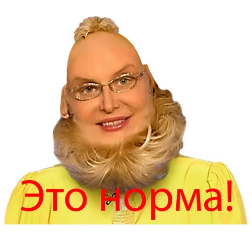 Эмодзи Malysheva ?