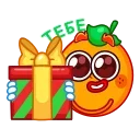 Telegram emoji Мандариныч