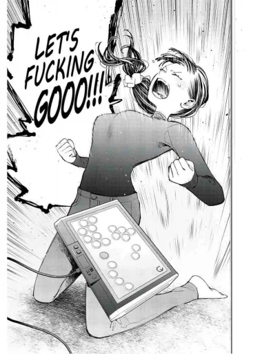 Стікер Manga 🔥