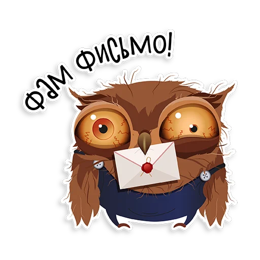 Telegram stikerlari Marathon Owl