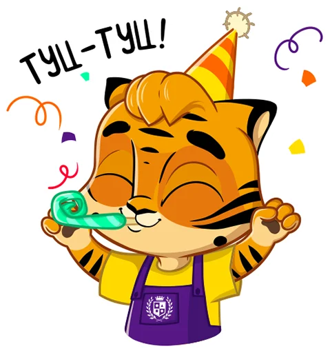 Telegram Sticker «Mary academy» 🎉