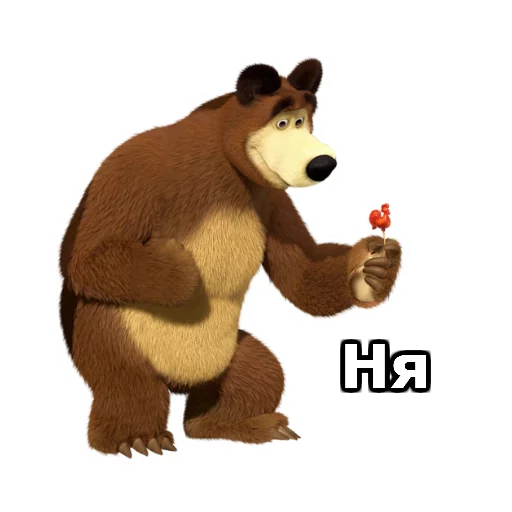 Telegram Sticker «Маша и Медведь» 