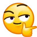 Эмодзи Mashup Emoji 😏