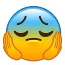Эмодзи Mashup Emoji 😔