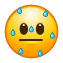 Эмодзи Mashup Emoji 😳