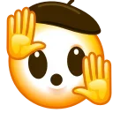 Эмодзи Mashup Emoji 👏
