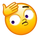 Эмодзи Mashup Emoji 🫧
