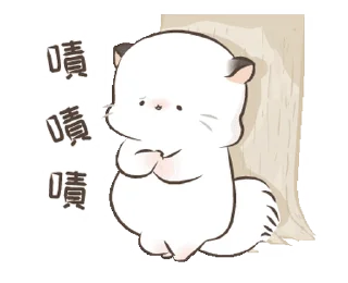 ᯤ Fluffy Couple┇ sticker 😪