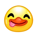 ᯤ Duck Emoji¹┇ emoji 😋
