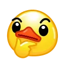ᯤ Duck Emoji¹┇ emoji 🤔