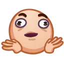 ᯤ Meme Emoji┇ emoji 🤷