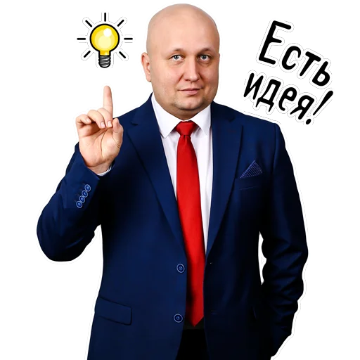 Maxim_Goryachev emoji 🕵‍♂️