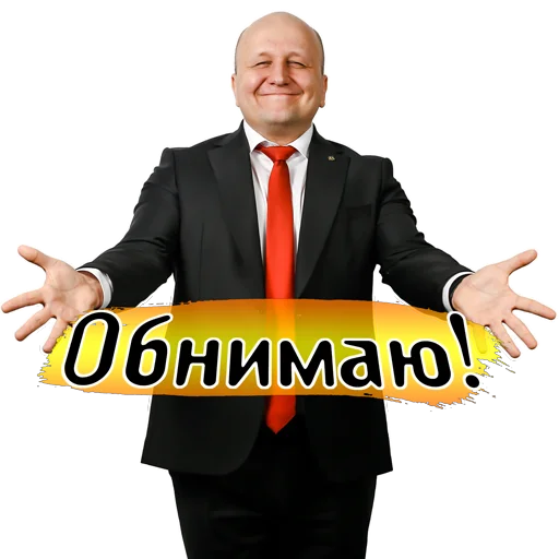 Maxim_Goryachev emoji 🕵️‍♂️